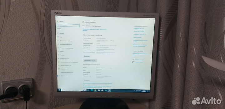 Системный блок