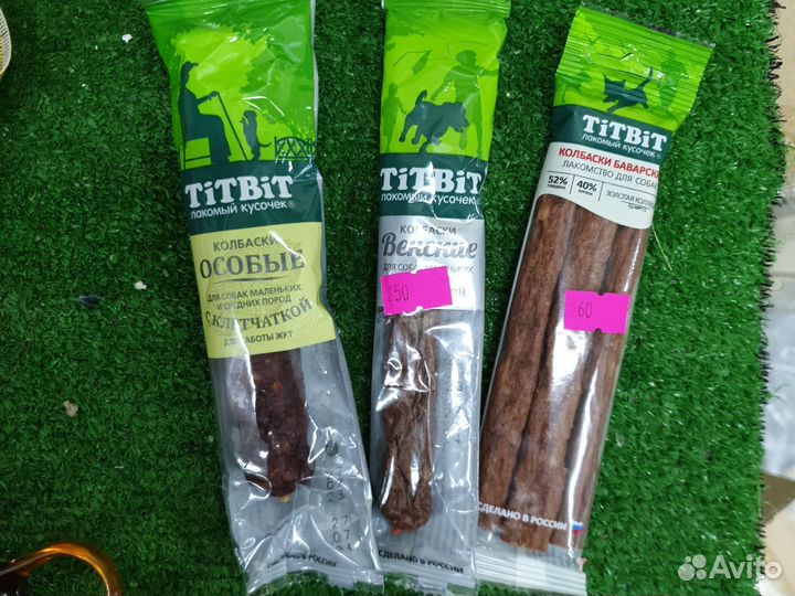 Лакомства для собак колбаски