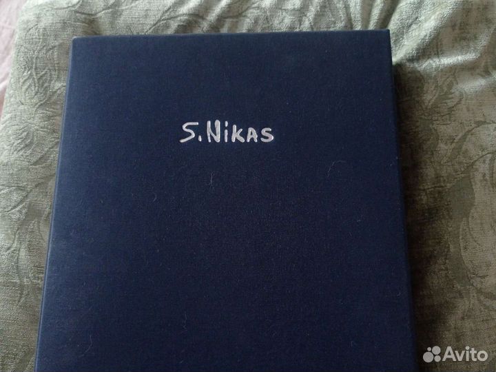 Никас Сафронов двухтомник коллекционное издание