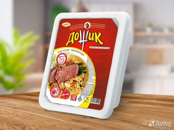 Лапша быстрого приготовления не Доширак Халяль