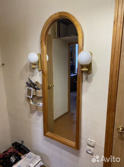 Зеркало