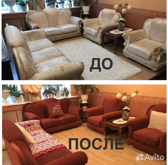 Перетяжка обивка мебели