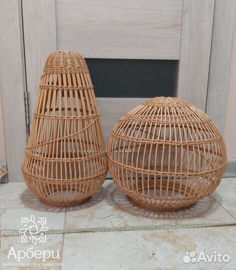 Абажур Шар Капля из бумажной лозы