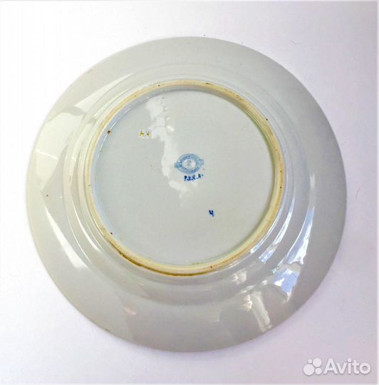 Тарелка Золотые Колосья, ркка, 24 см