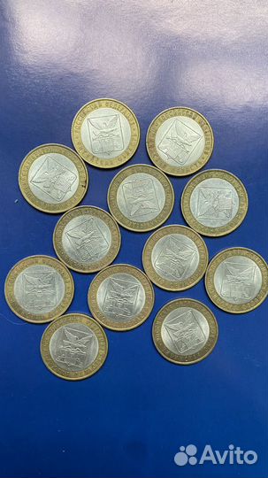 Монеты юбилейные