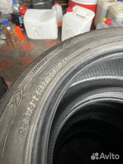 Sailun Atrezzo ZS+ 225/50 R17
