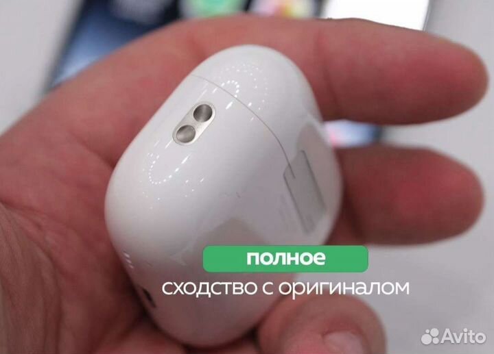Беспроводные наушники airpods pro 2