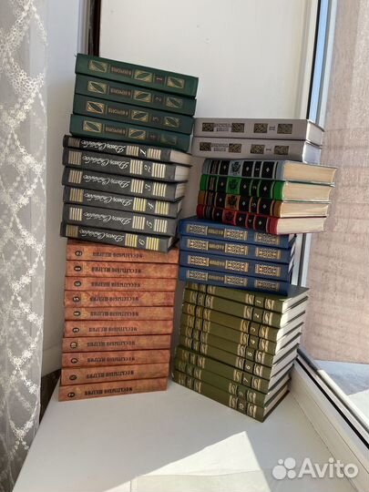 Книги собрание сочинений разных авторов