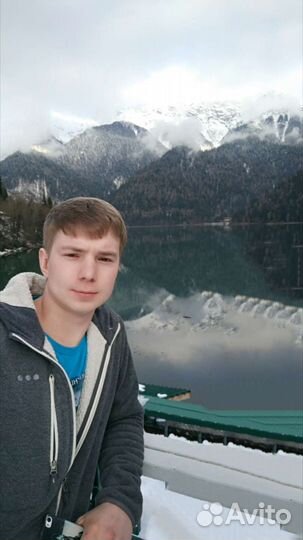 Яндекс директ/Директолог/Контекстная реклама