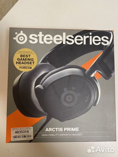 Наушники arctis prime steelseries