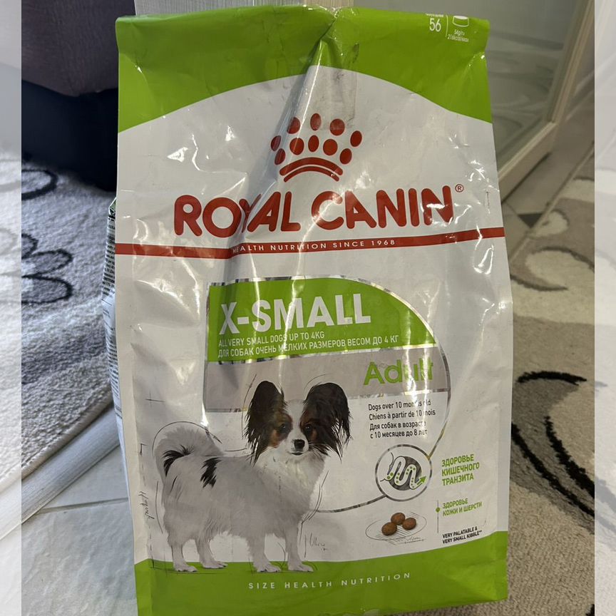 Сухой корм для собак royal canin x-small