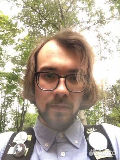 Репетитор по егэ, философии и языкам