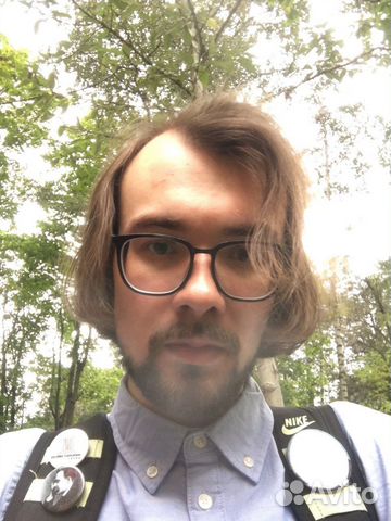 Репетитор по егэ, философии и языкам