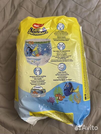 Подгузники трусики для плавания 7-15кг