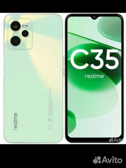 realme C35, 4/128 ГБ