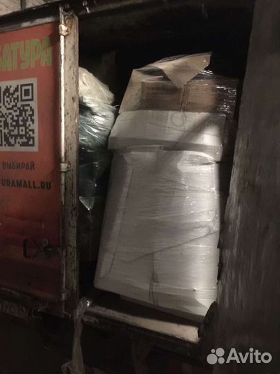 Вывоз строительного мусора с грузчиками