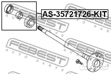 Подшипник полуоси комплект