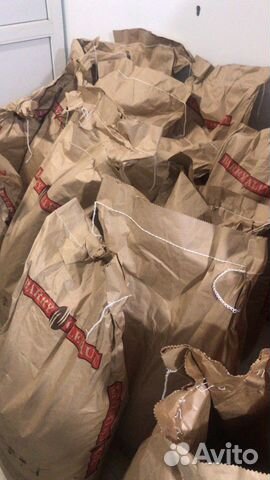 Шоколад сикао sicao Барри каллебаут молочный)