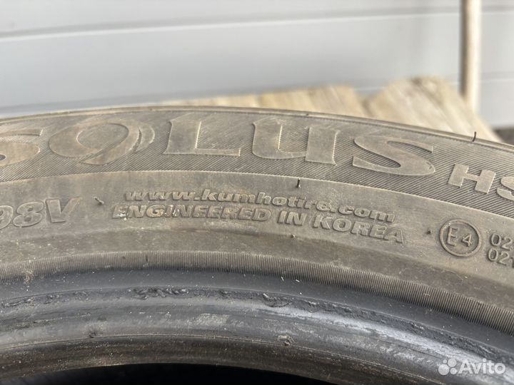 Kumho Solus HS63 255/55 R18