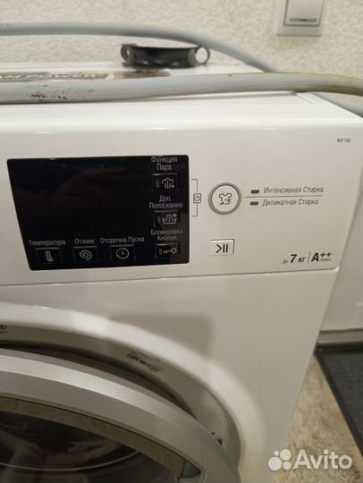 Стиральная машина hotpoint ariston 7 кг
