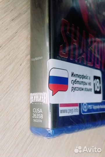 Shadow warrior 3 Definitive Edition PS4 (новый)