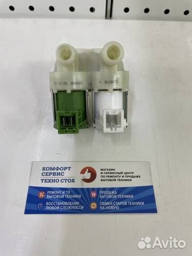 Кэн-2 180 гр. Zanussi, Electrolux 12-14 мм (379226