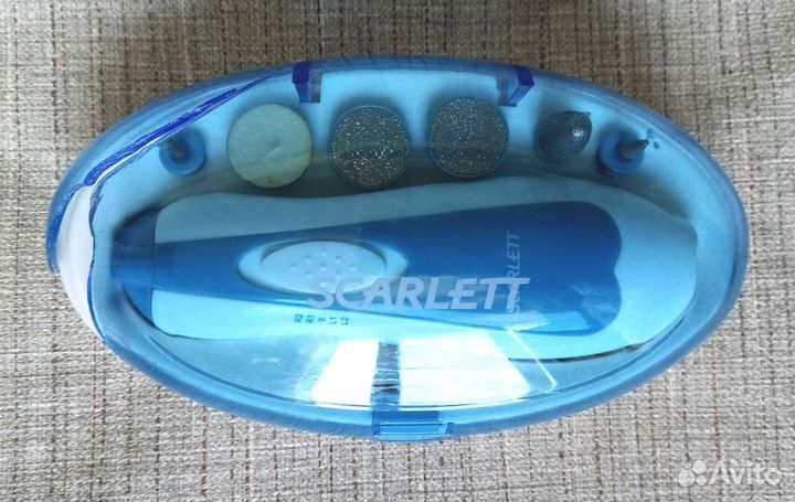 Набор для маникюра и педикюра с подсветкой