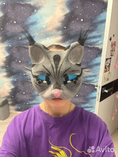 Маска для квадробики