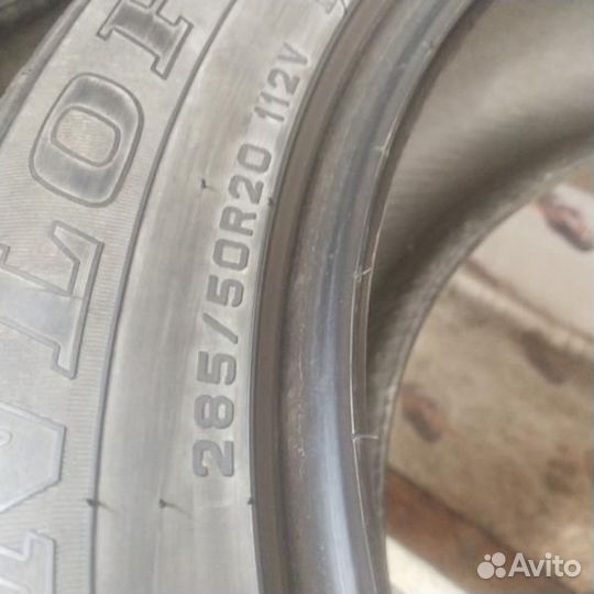 Dunlop Grandtrek PT2A 285/50 R20