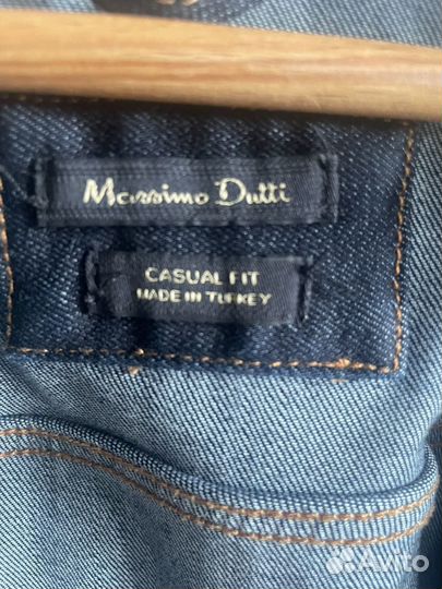 Джинсовка Massimo Dutti