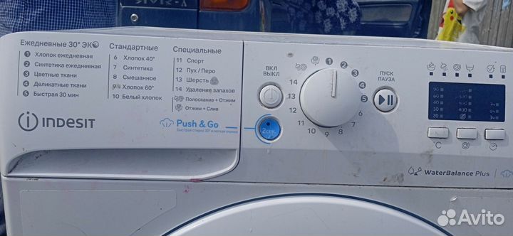 Продам стиральную машинку