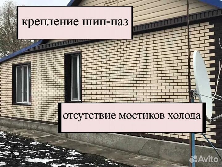 Стеновые, фасадные термопанели.Производство в Волг