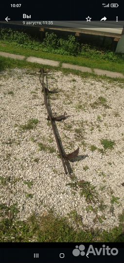 Снегодержатели