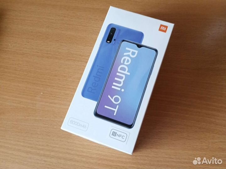 Телефон Xiaomi