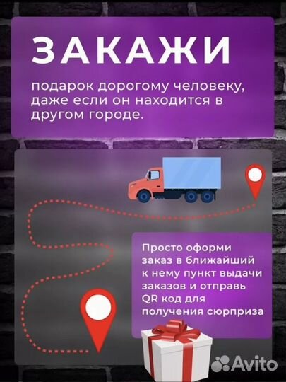 Кружка папе на день танкиста