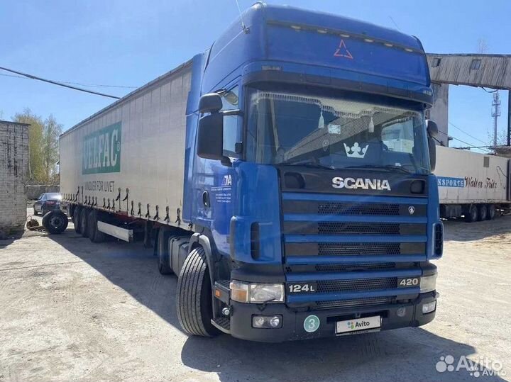 Грузоперевозки от 200 км / межгород / переезды