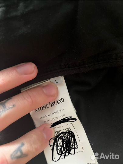 Куртка Stone Island мужская L