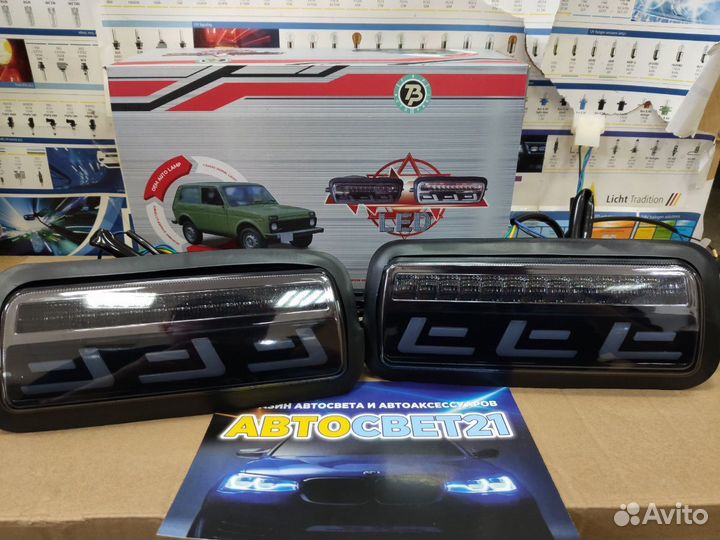 Тюнинг Led подфарники Нива / Нива Урбан