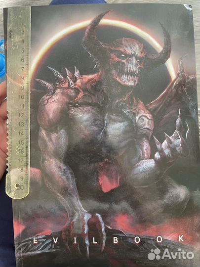 Evil book зин