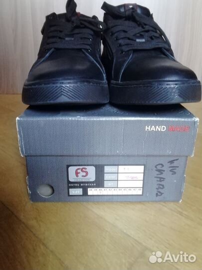 Кроссовки мужские FS натуральная кожа