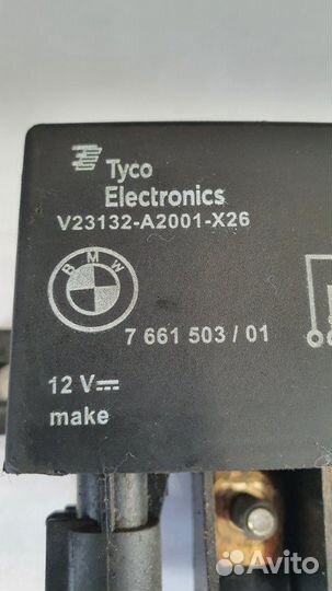 Реле Bmw X5 E70 2006-2013