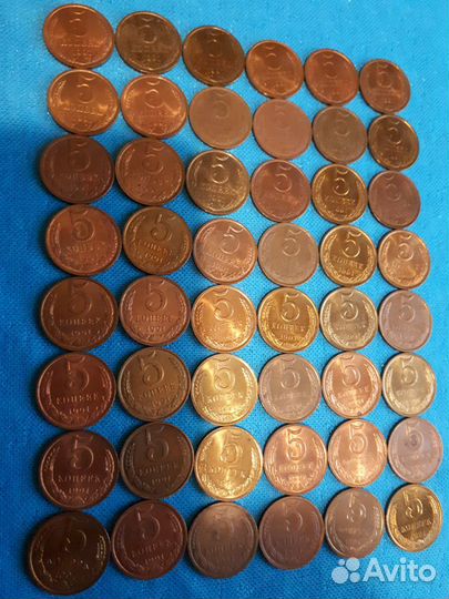 Монеты СССР - пять копеек 1985 -1991 г