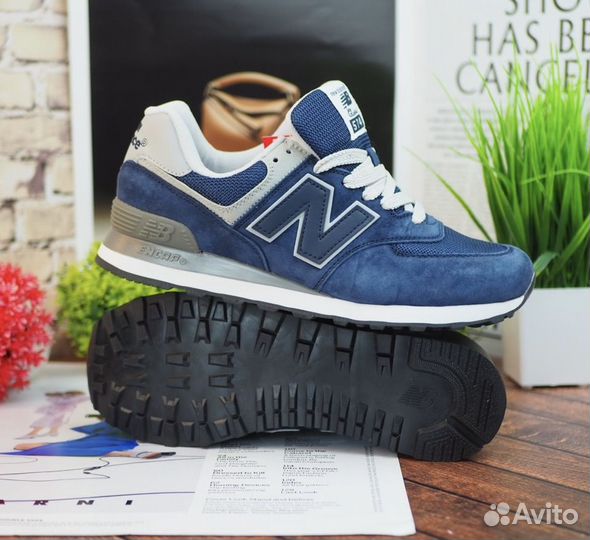 Кроссовки мужские New balance 574