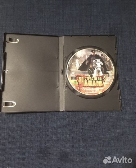 Страсти по Чапаю DVD
