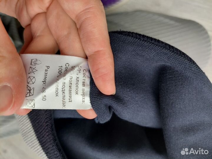 Шапка шлем lassie 46-48 и шапка демисезонная 48-50