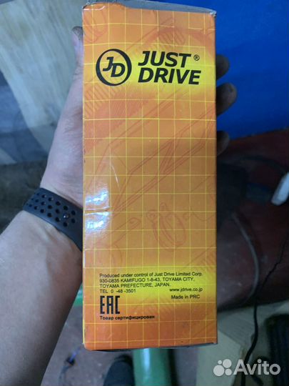 Топливный фильтр