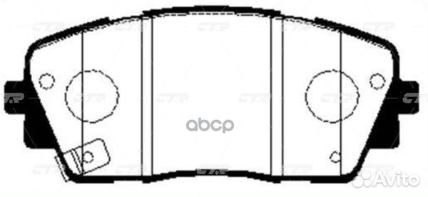 Колодки тормозные передние 