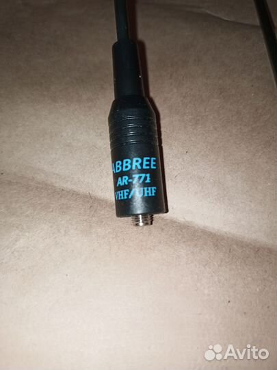 Антенна Abbree AR-771 Quansheng Baofeng