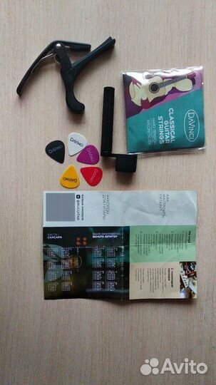 Акустическая гитара новая