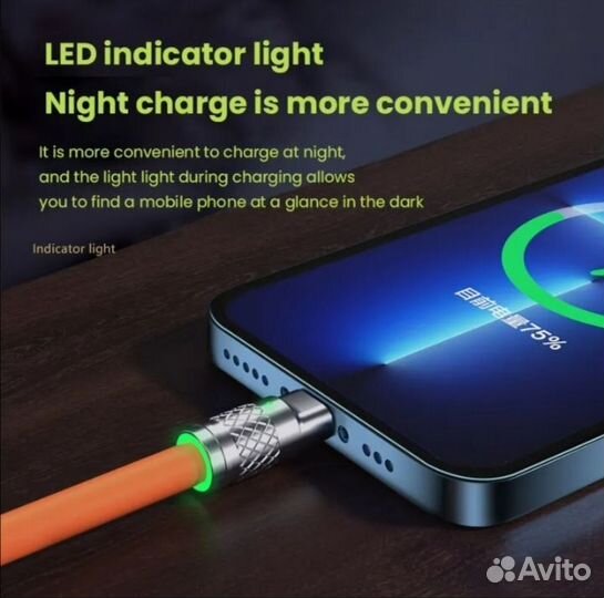 Кабель зарядки Lightning, type c, Micro usb, 1,2 м